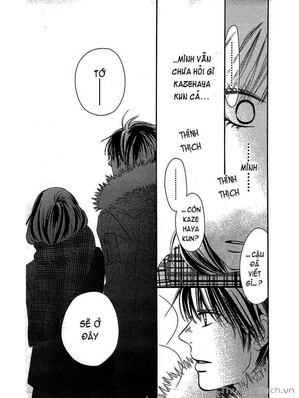 Truyện Tranh Nguyện Ước Yêu Thương - Kimi Ni Todoke trang 5