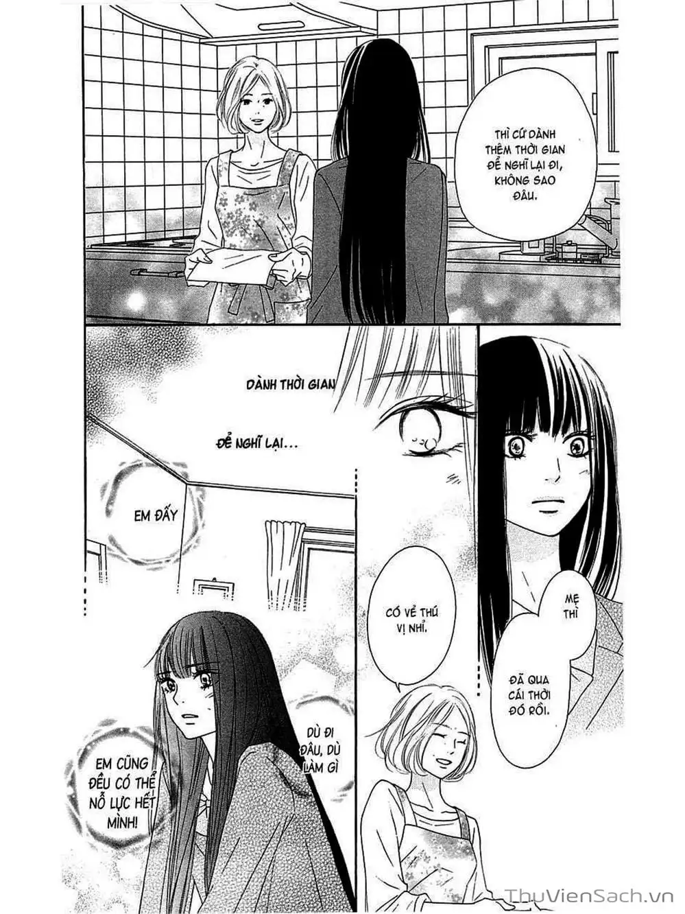 Truyện Tranh Nguyện Ước Yêu Thương - Kimi Ni Todoke trang 5