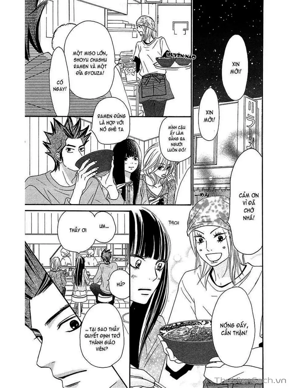 Truyện Tranh Nguyện Ước Yêu Thương - Kimi Ni Todoke trang 5