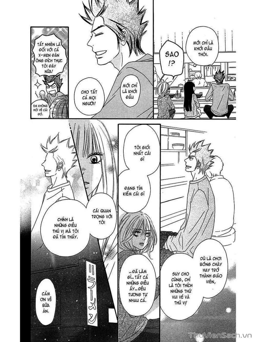 Truyện Tranh Nguyện Ước Yêu Thương - Kimi Ni Todoke trang 5