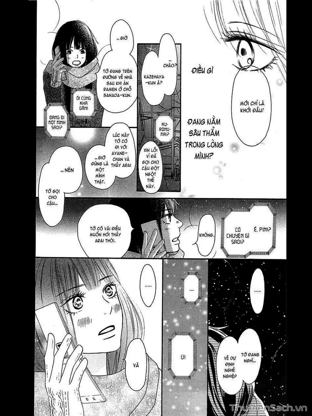 Truyện Tranh Nguyện Ước Yêu Thương - Kimi Ni Todoke trang 5
