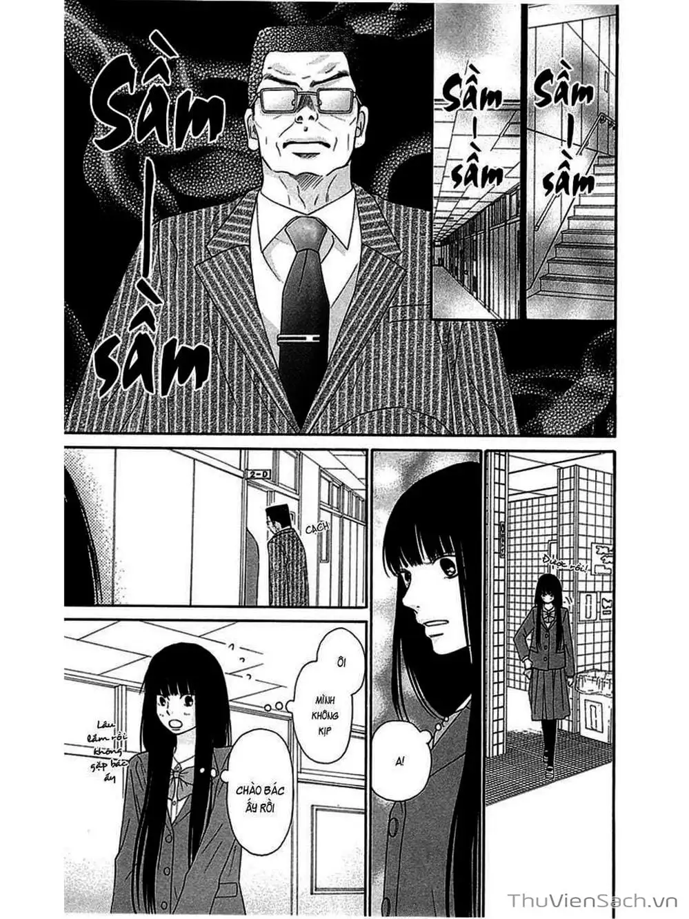 Truyện Tranh Nguyện Ước Yêu Thương - Kimi Ni Todoke trang 5