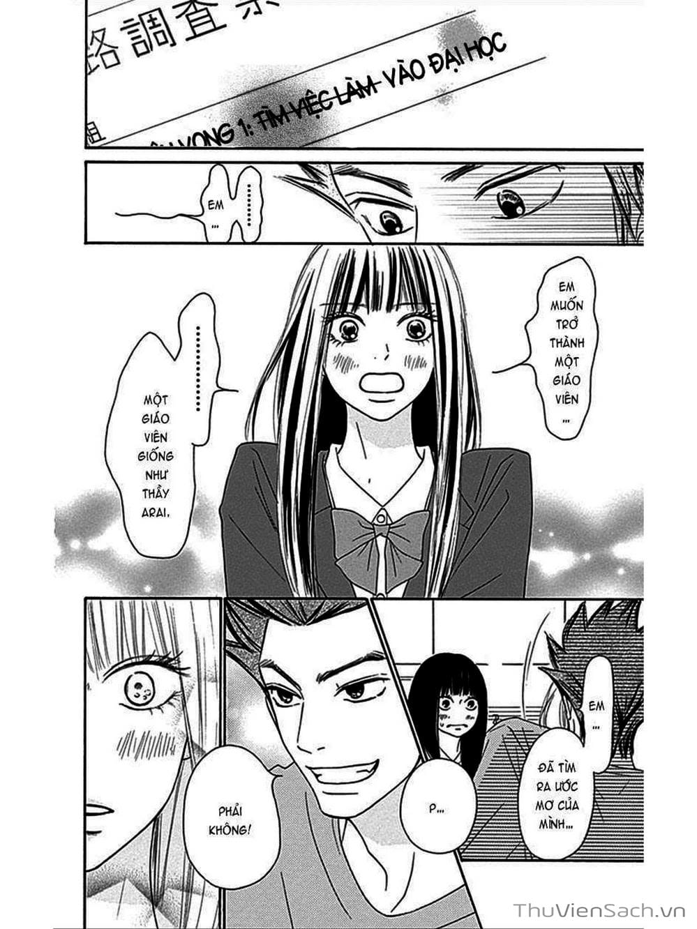 Truyện Tranh Nguyện Ước Yêu Thương - Kimi Ni Todoke trang 5