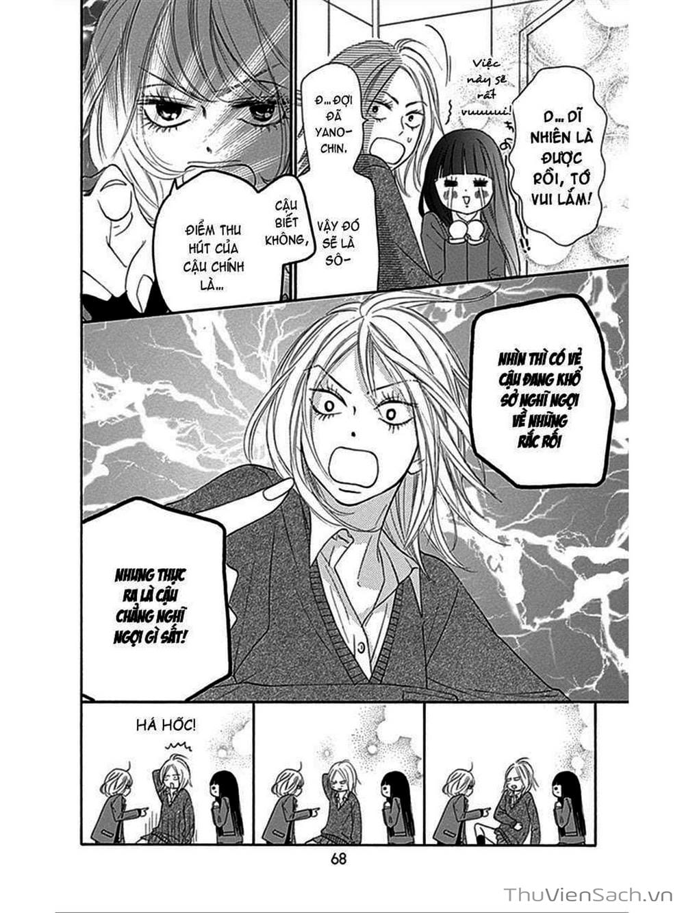 Truyện Tranh Nguyện Ước Yêu Thương - Kimi Ni Todoke trang 5