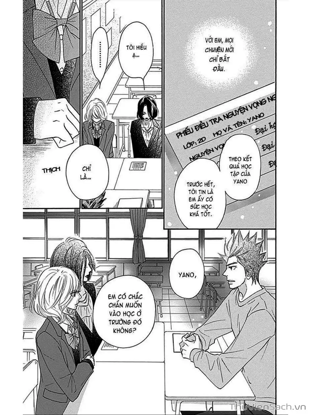 Truyện Tranh Nguyện Ước Yêu Thương - Kimi Ni Todoke trang 5