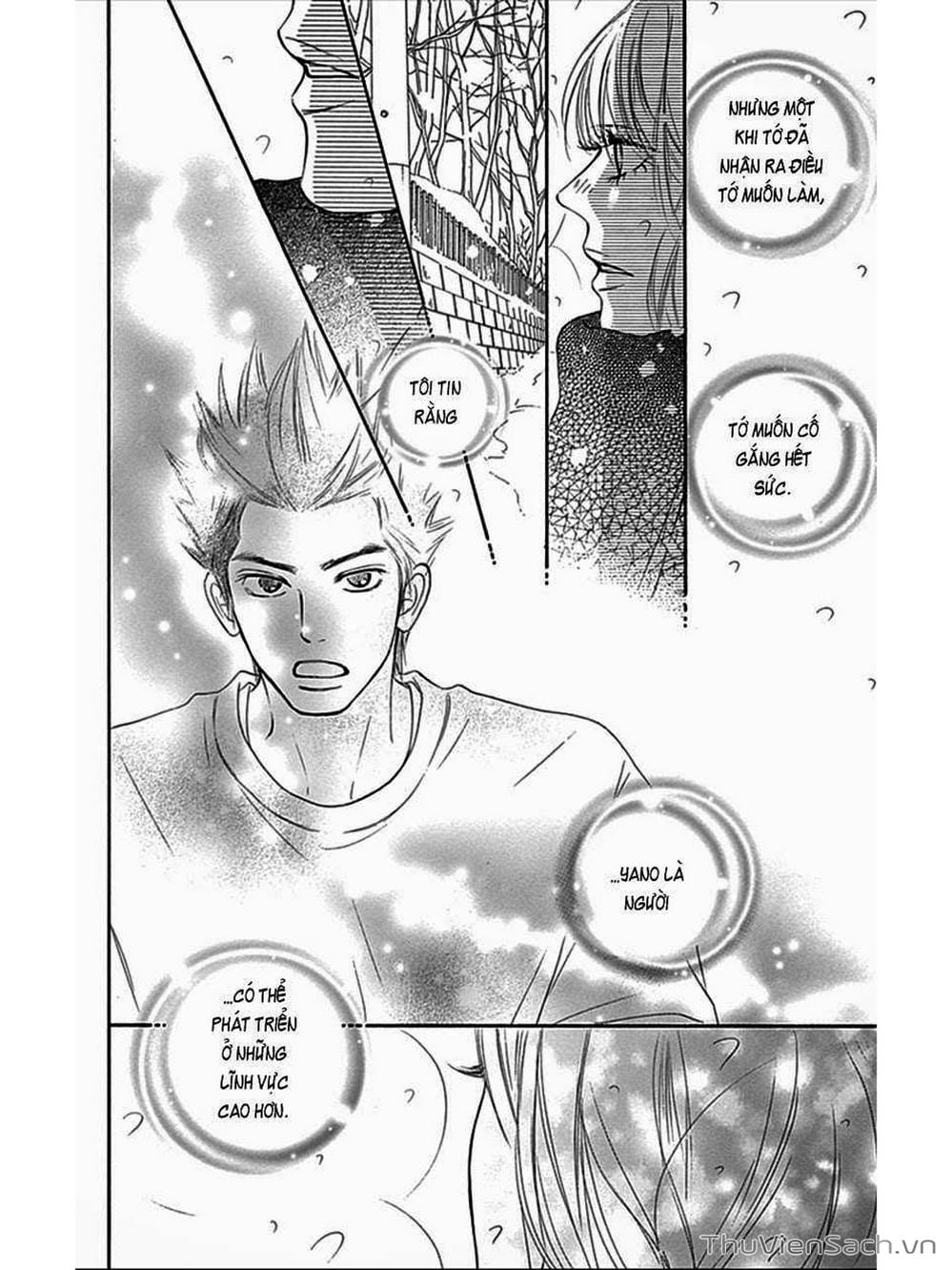 Truyện Tranh Nguyện Ước Yêu Thương - Kimi Ni Todoke trang 5