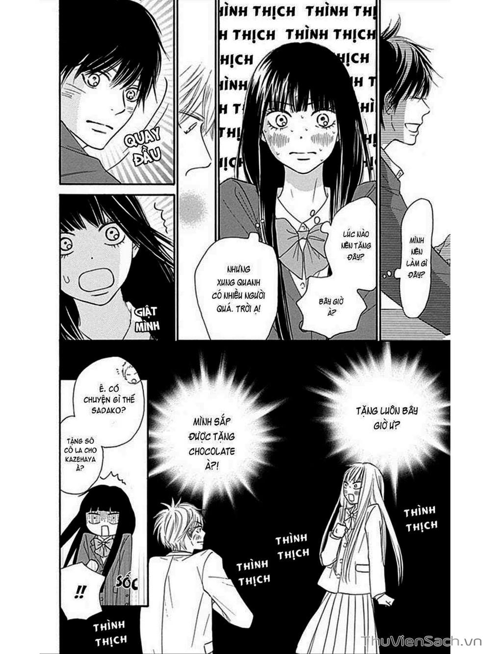 Truyện Tranh Nguyện Ước Yêu Thương - Kimi Ni Todoke trang 5