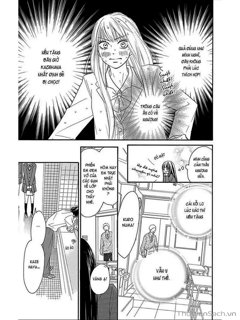 Truyện Tranh Nguyện Ước Yêu Thương - Kimi Ni Todoke trang 5