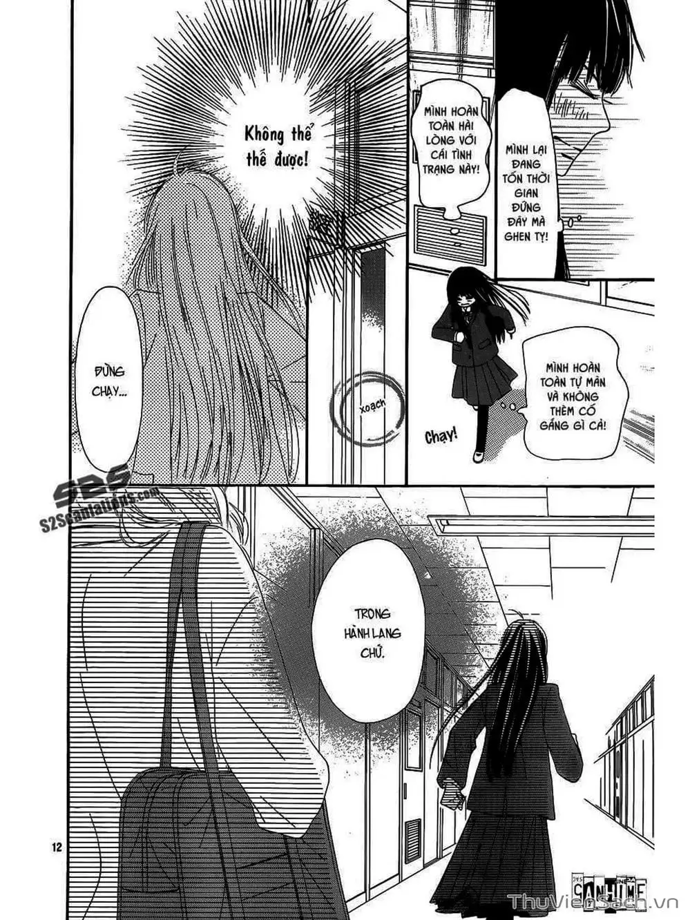Truyện Tranh Nguyện Ước Yêu Thương - Kimi Ni Todoke trang 5