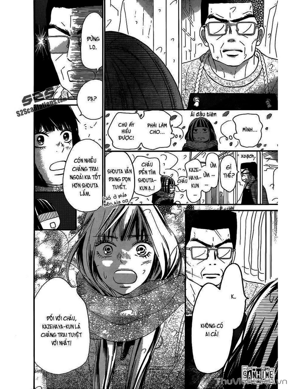 Truyện Tranh Nguyện Ước Yêu Thương - Kimi Ni Todoke trang 5