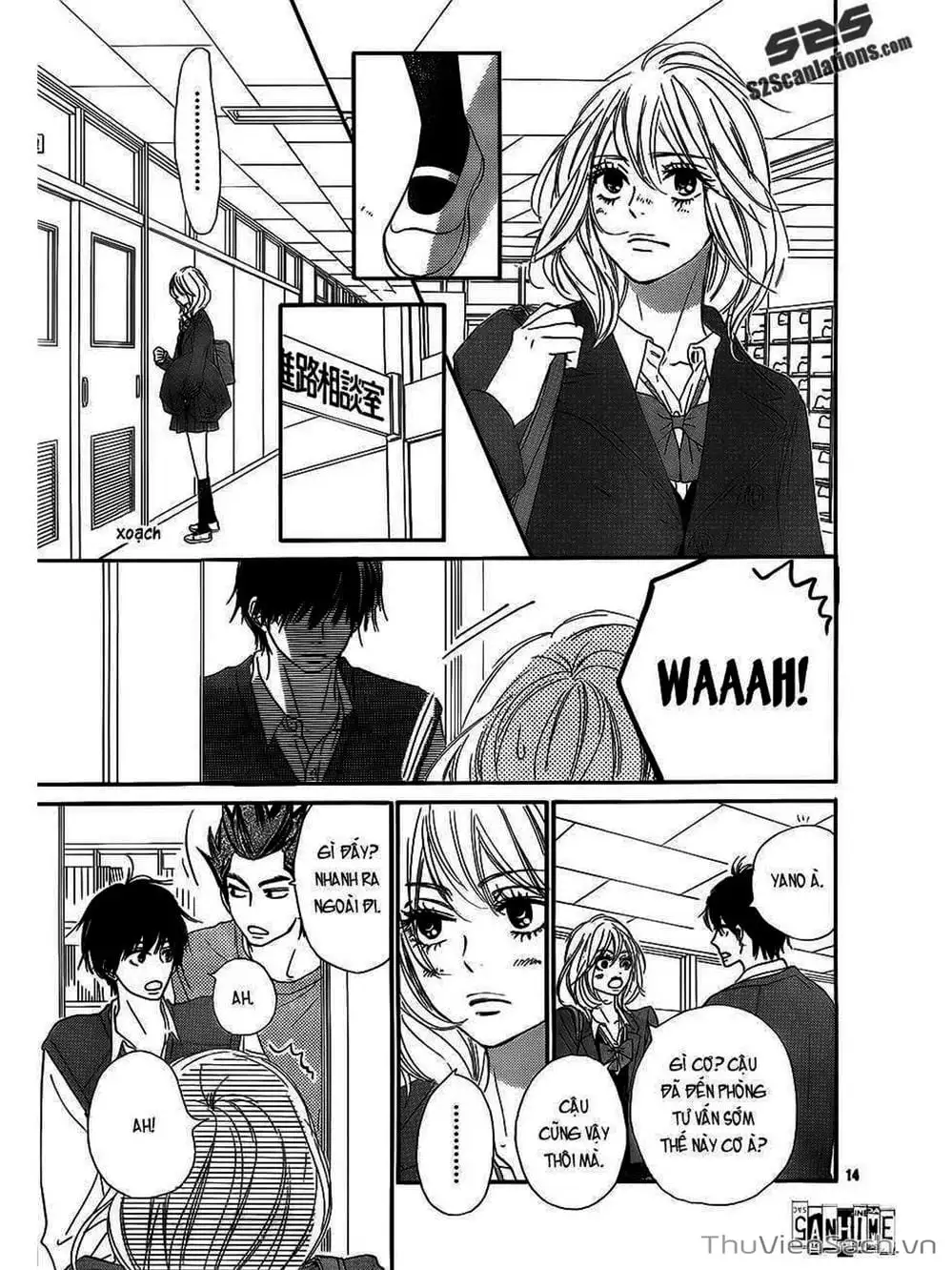 Truyện Tranh Nguyện Ước Yêu Thương - Kimi Ni Todoke trang 5