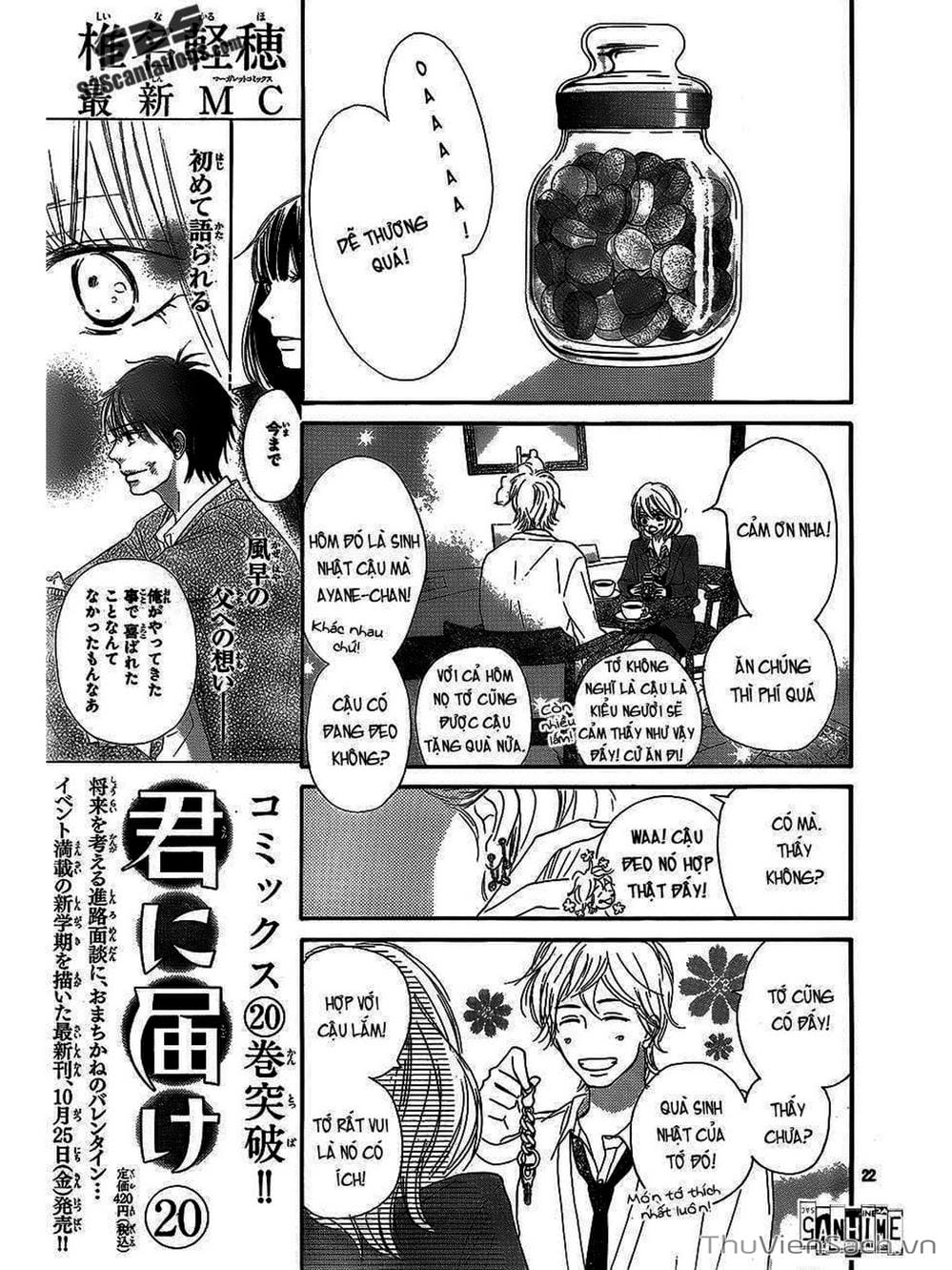 Truyện Tranh Nguyện Ước Yêu Thương - Kimi Ni Todoke trang 5