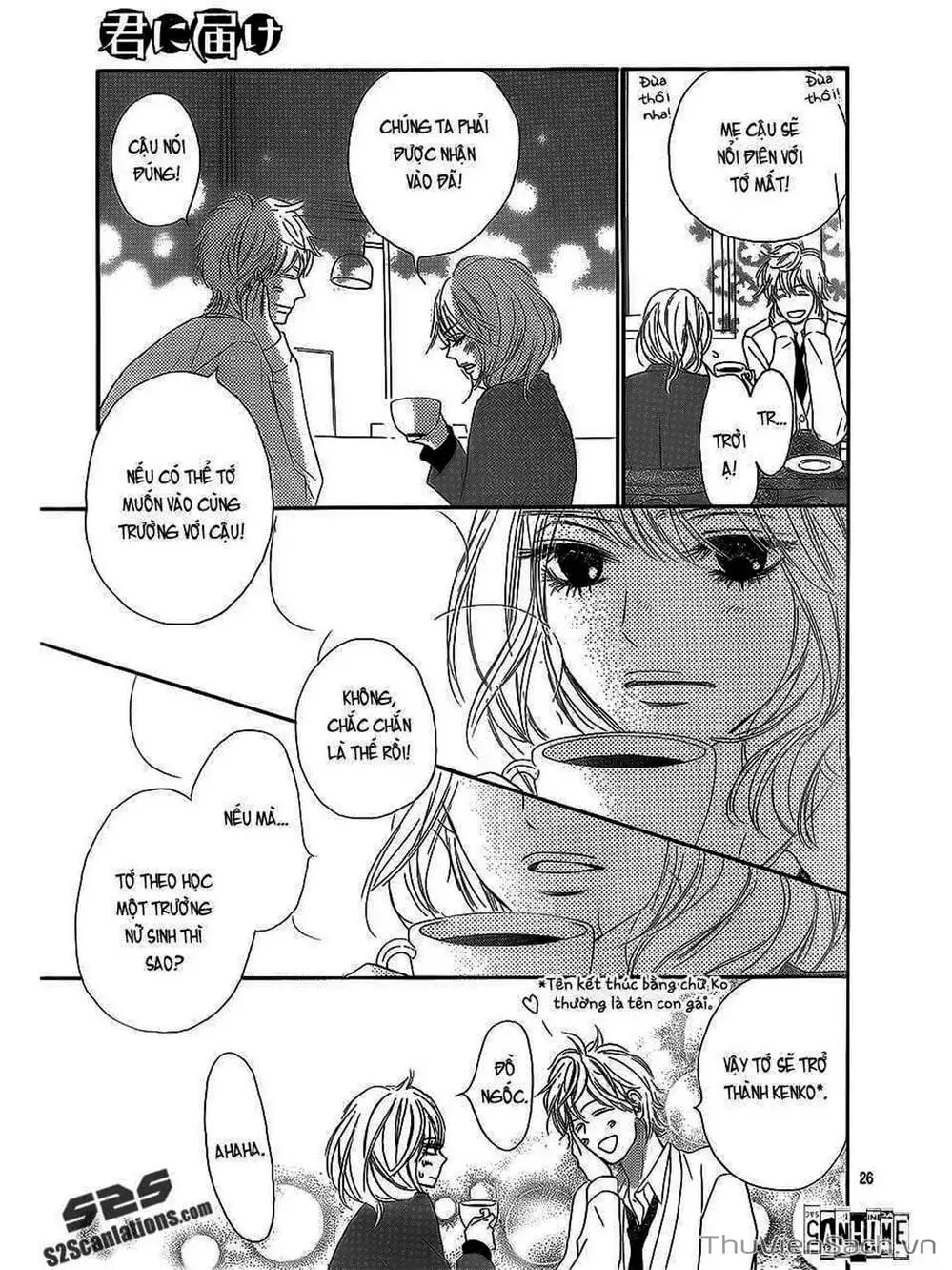 Truyện Tranh Nguyện Ước Yêu Thương - Kimi Ni Todoke trang 5