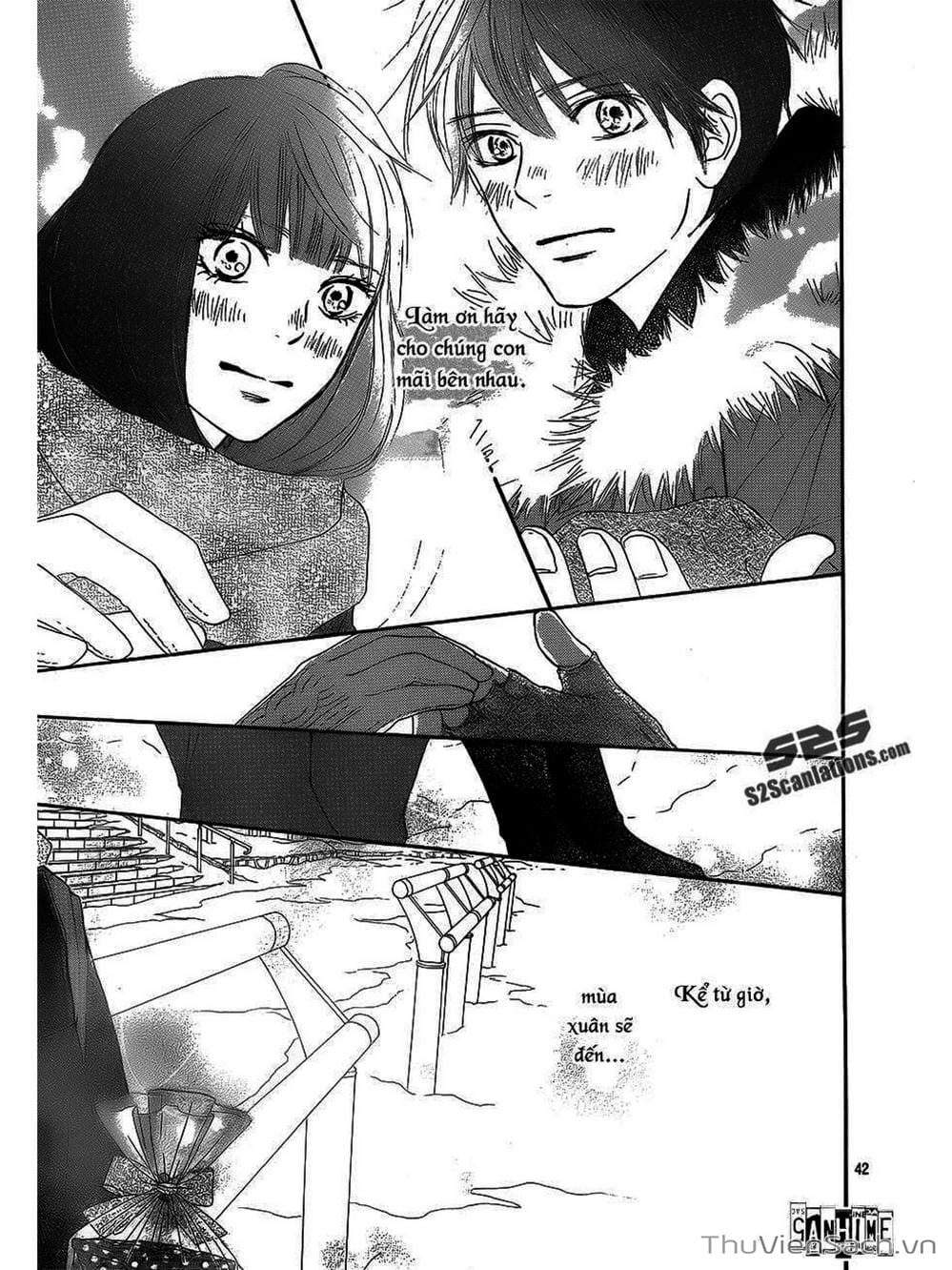 Truyện Tranh Nguyện Ước Yêu Thương - Kimi Ni Todoke trang 5