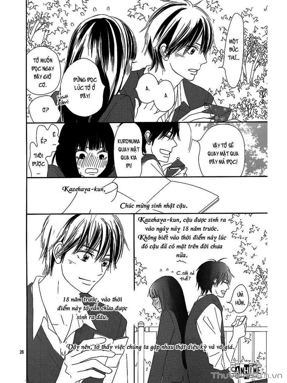 Truyện Tranh Nguyện Ước Yêu Thương - Kimi Ni Todoke trang 5
