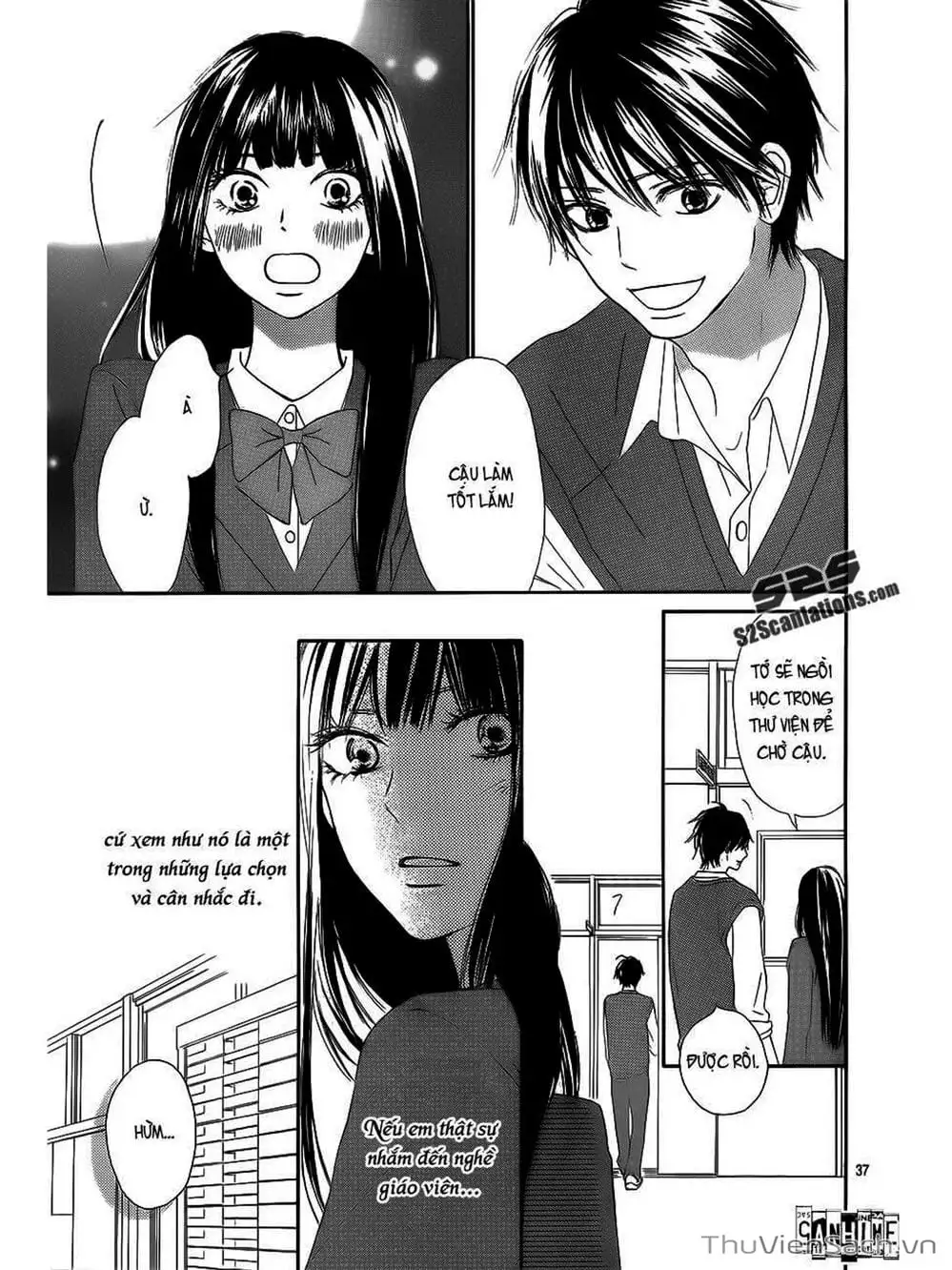 Truyện Tranh Nguyện Ước Yêu Thương - Kimi Ni Todoke trang 5