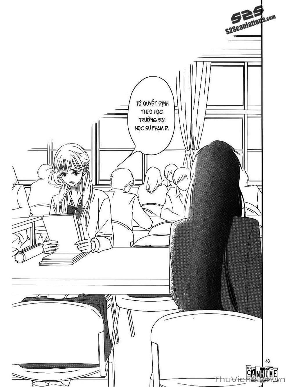 Truyện Tranh Nguyện Ước Yêu Thương - Kimi Ni Todoke trang 5