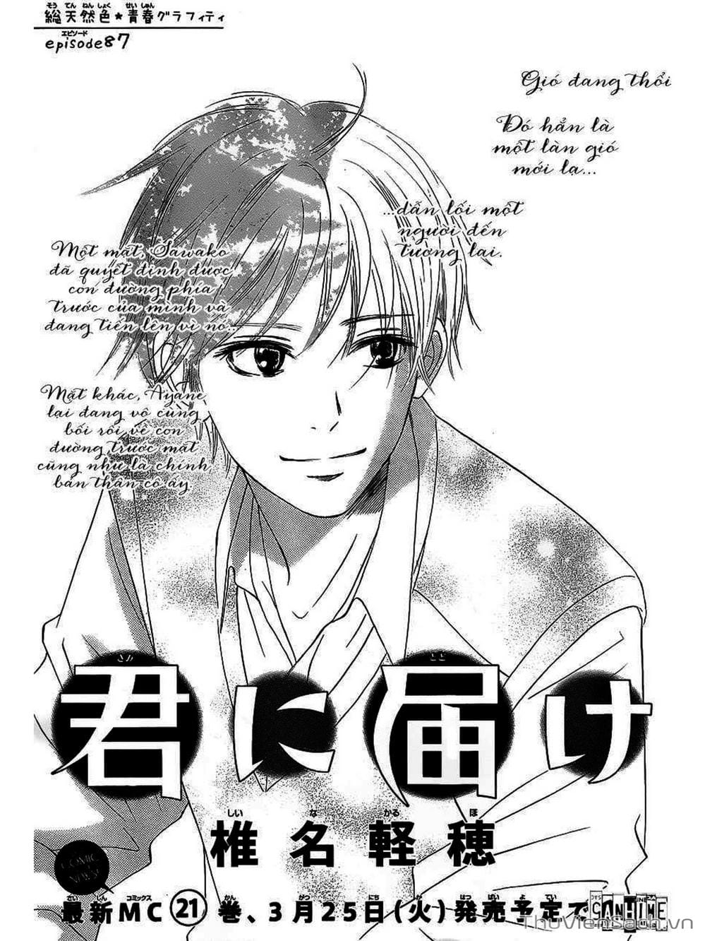 Truyện Tranh Nguyện Ước Yêu Thương - Kimi Ni Todoke trang 5