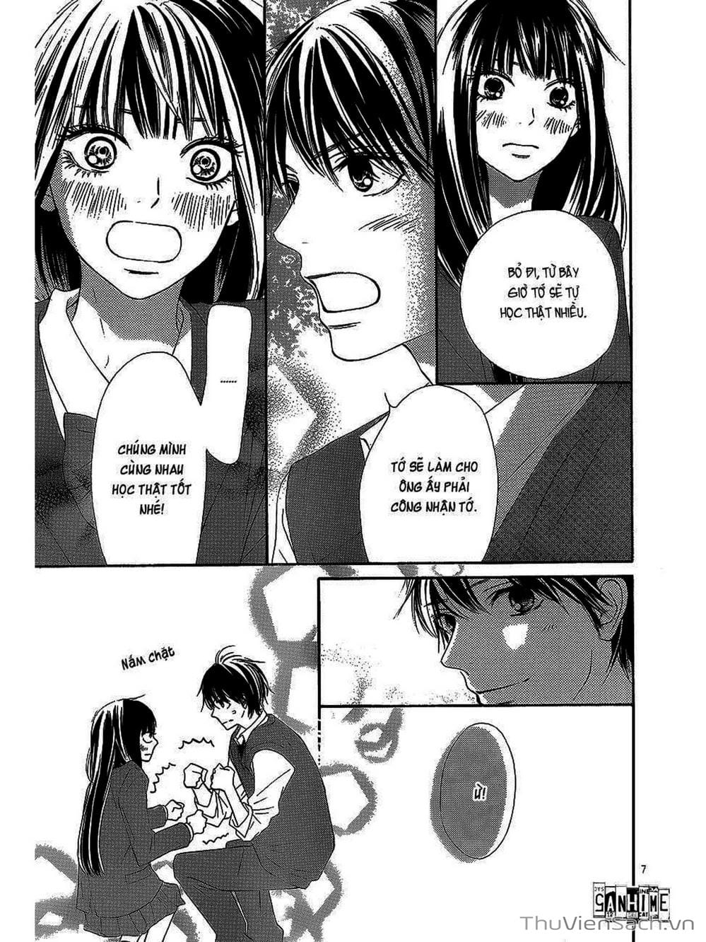 Truyện Tranh Nguyện Ước Yêu Thương - Kimi Ni Todoke trang 5
