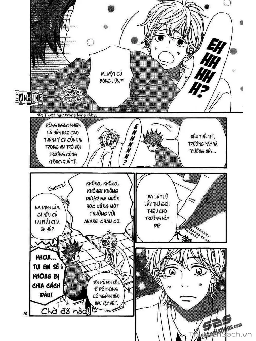 Truyện Tranh Nguyện Ước Yêu Thương - Kimi Ni Todoke trang 5