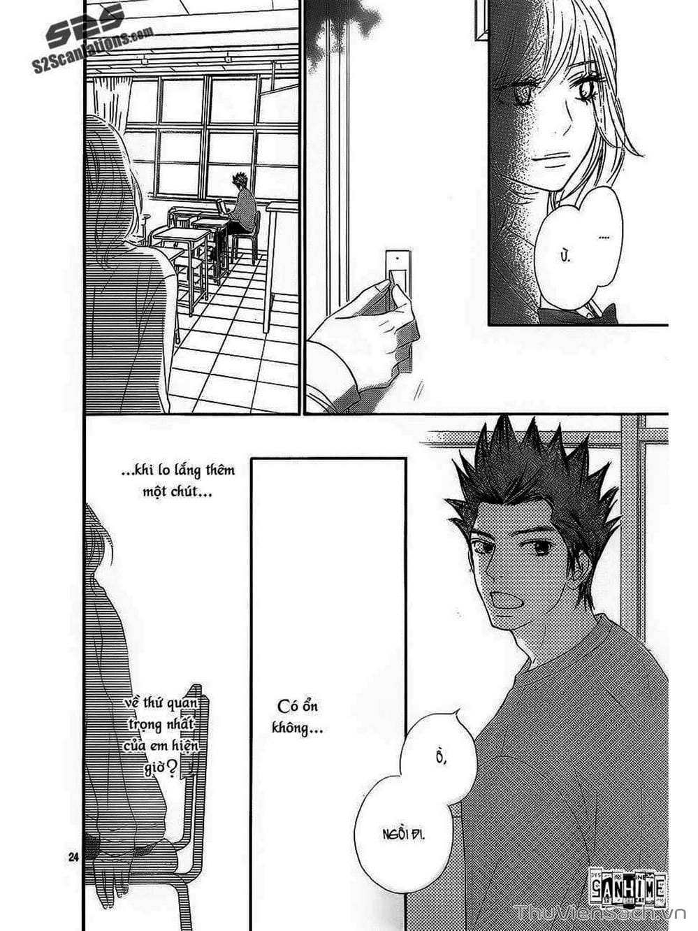 Truyện Tranh Nguyện Ước Yêu Thương - Kimi Ni Todoke trang 5