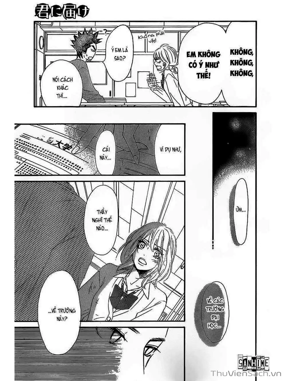 Truyện Tranh Nguyện Ước Yêu Thương - Kimi Ni Todoke trang 5