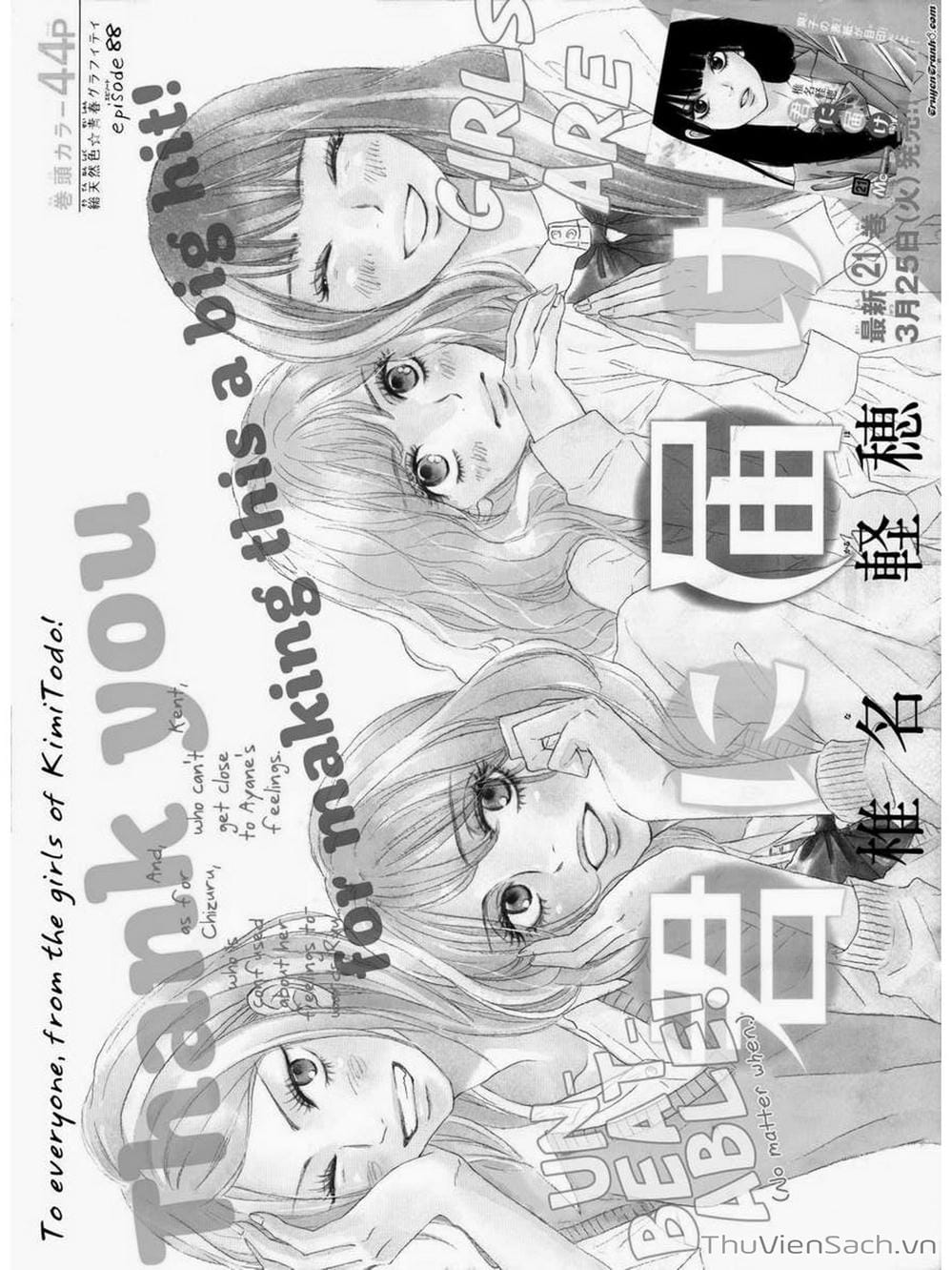 Truyện Tranh Nguyện Ước Yêu Thương - Kimi Ni Todoke trang 5