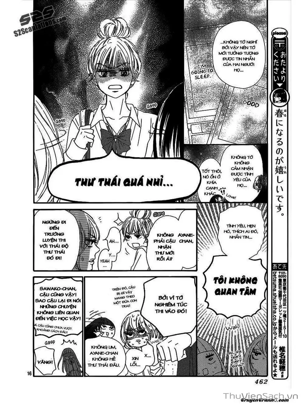 Truyện Tranh Nguyện Ước Yêu Thương - Kimi Ni Todoke trang 5