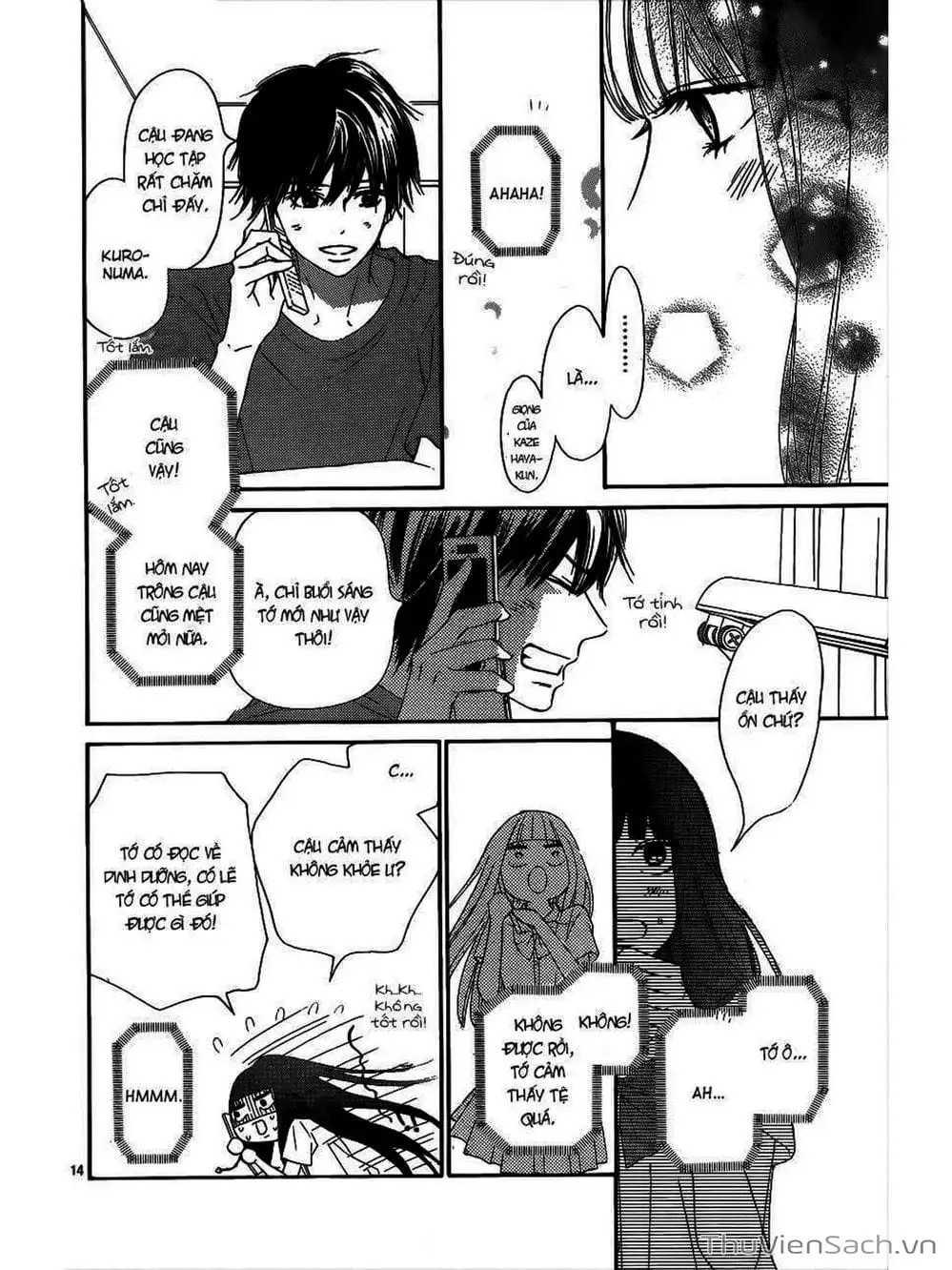 Truyện Tranh Nguyện Ước Yêu Thương - Kimi Ni Todoke trang 5