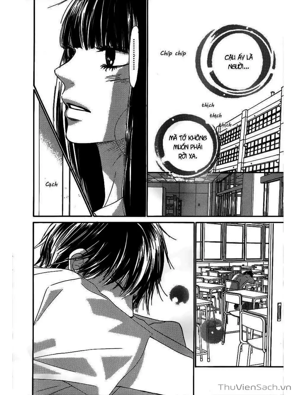 Truyện Tranh Nguyện Ước Yêu Thương - Kimi Ni Todoke trang 5