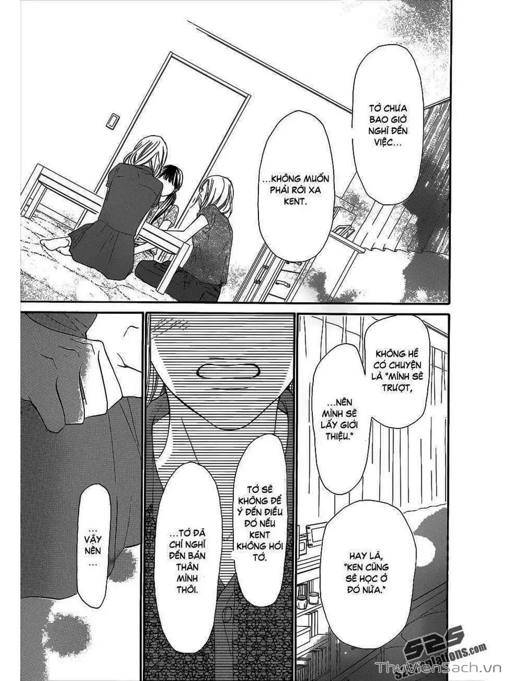 Truyện Tranh Nguyện Ước Yêu Thương - Kimi Ni Todoke trang 5