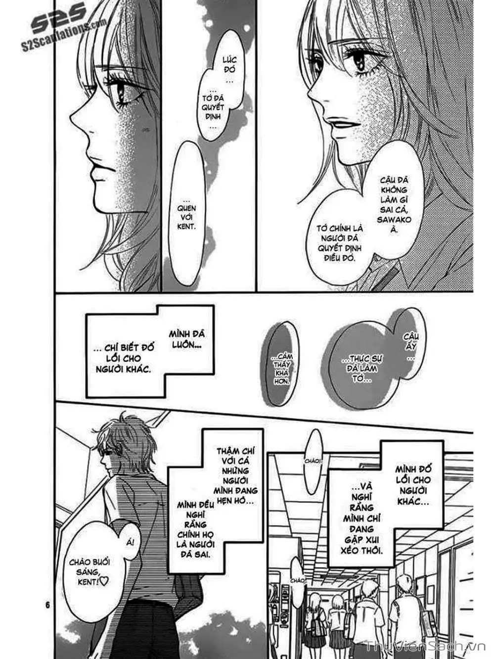 Truyện Tranh Nguyện Ước Yêu Thương - Kimi Ni Todoke trang 5