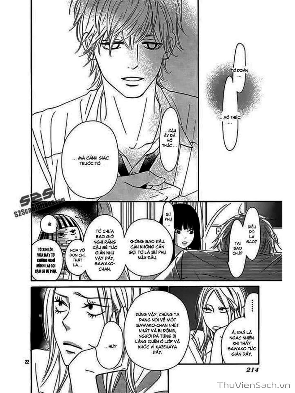 Truyện Tranh Nguyện Ước Yêu Thương - Kimi Ni Todoke trang 5