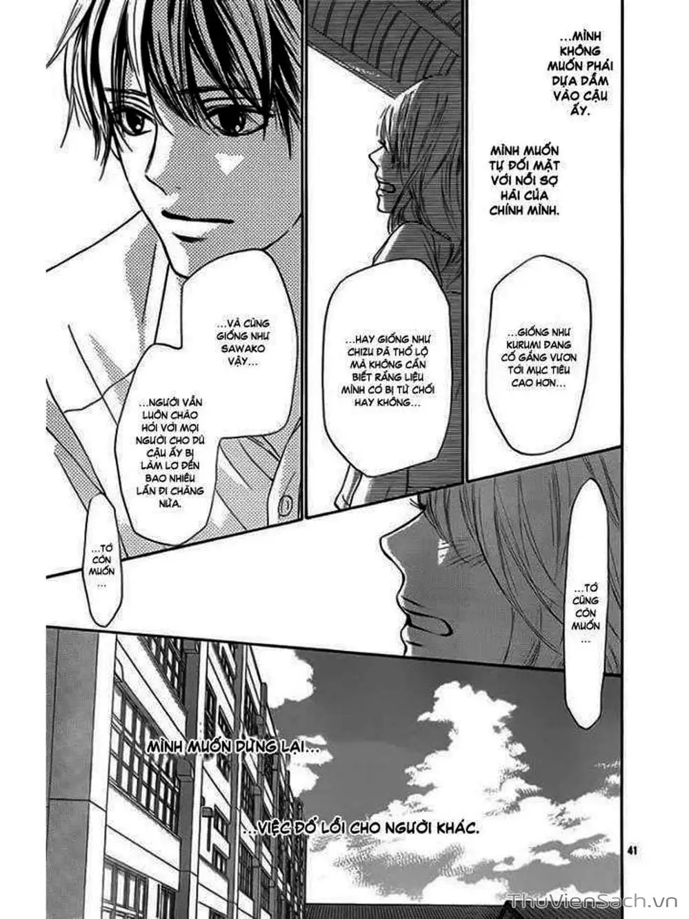 Truyện Tranh Nguyện Ước Yêu Thương - Kimi Ni Todoke trang 5