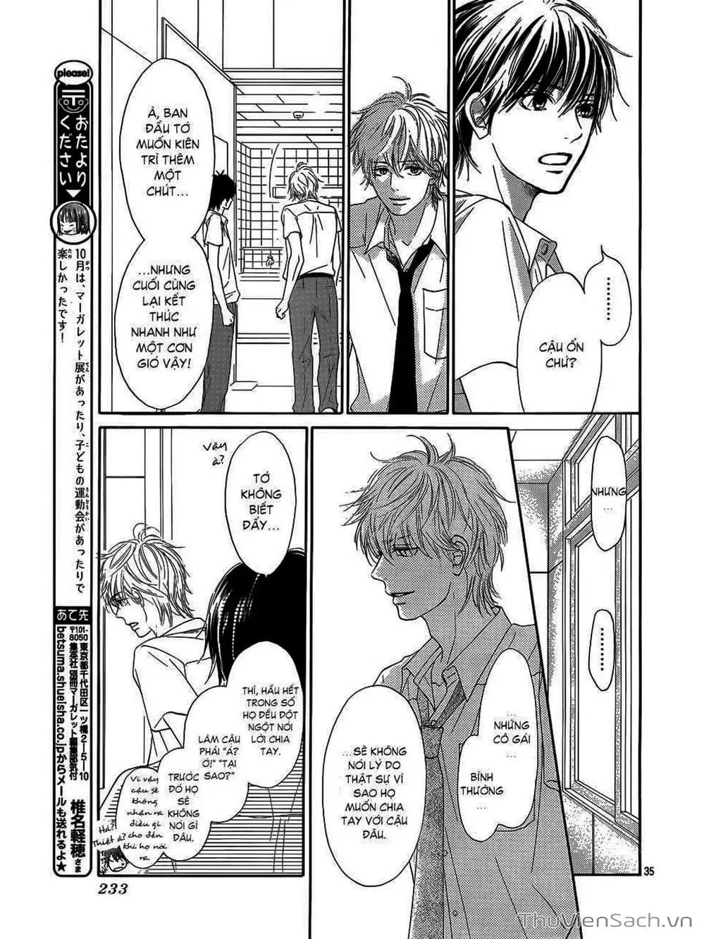 Truyện Tranh Nguyện Ước Yêu Thương - Kimi Ni Todoke trang 5