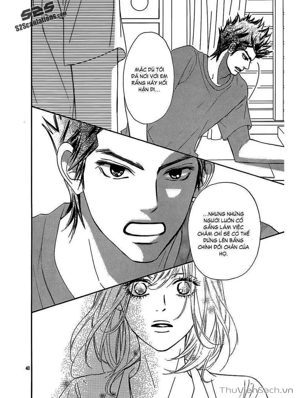 Truyện Tranh Nguyện Ước Yêu Thương - Kimi Ni Todoke trang 5