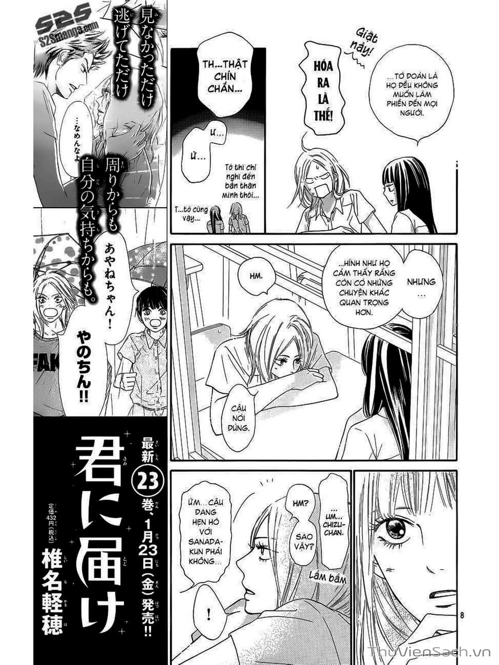 Truyện Tranh Nguyện Ước Yêu Thương - Kimi Ni Todoke trang 5