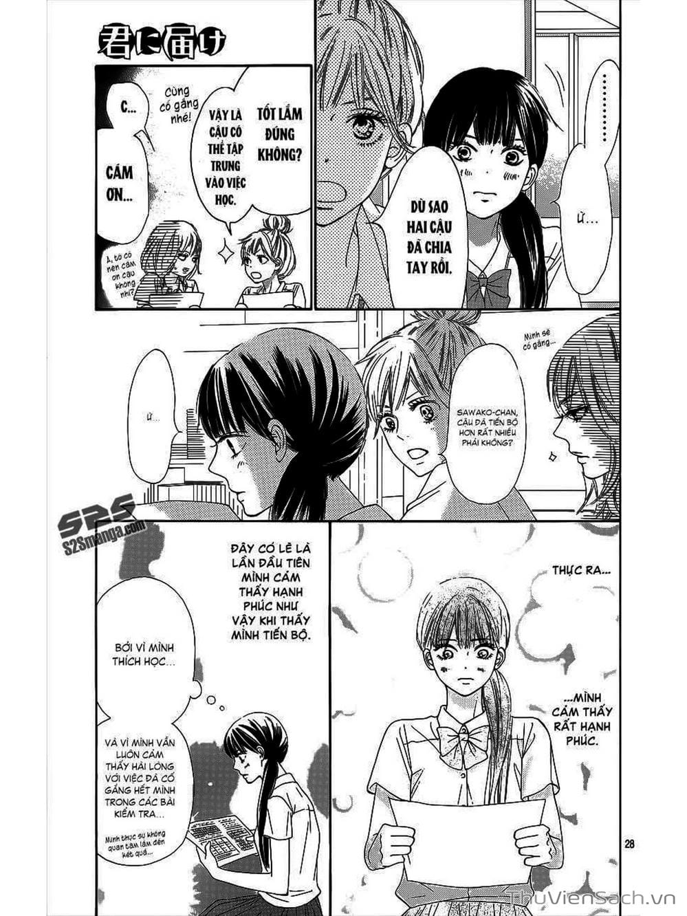 Truyện Tranh Nguyện Ước Yêu Thương - Kimi Ni Todoke trang 5