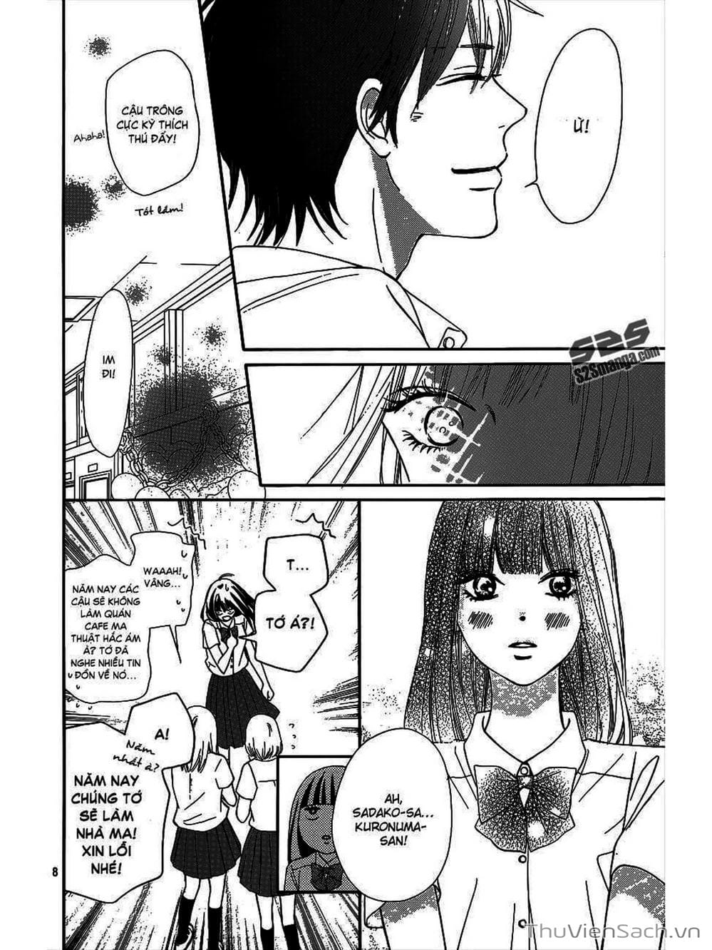 Truyện Tranh Nguyện Ước Yêu Thương - Kimi Ni Todoke trang 5