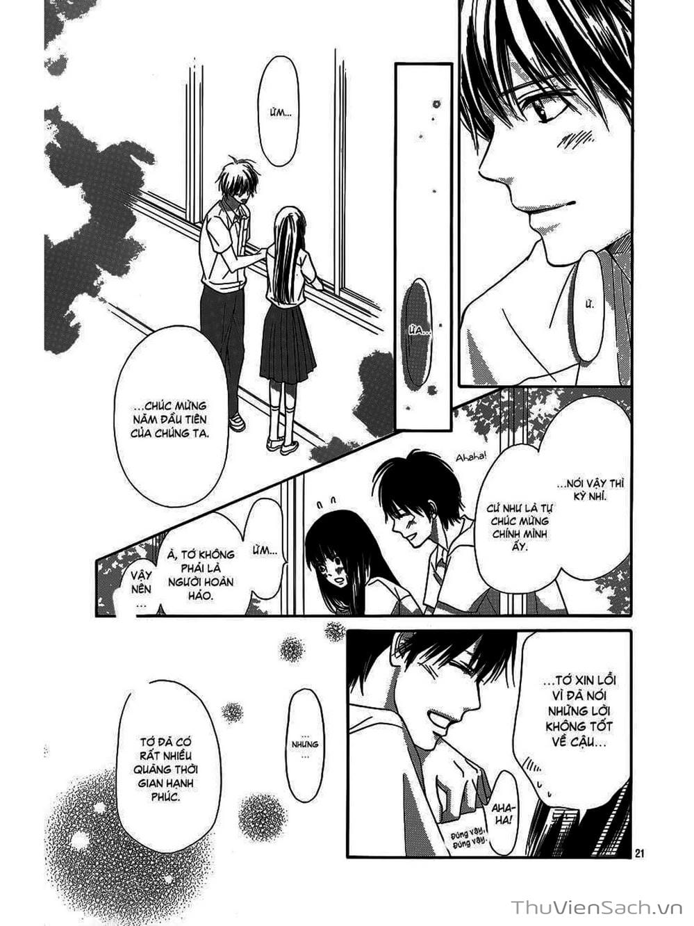 Truyện Tranh Nguyện Ước Yêu Thương - Kimi Ni Todoke trang 5