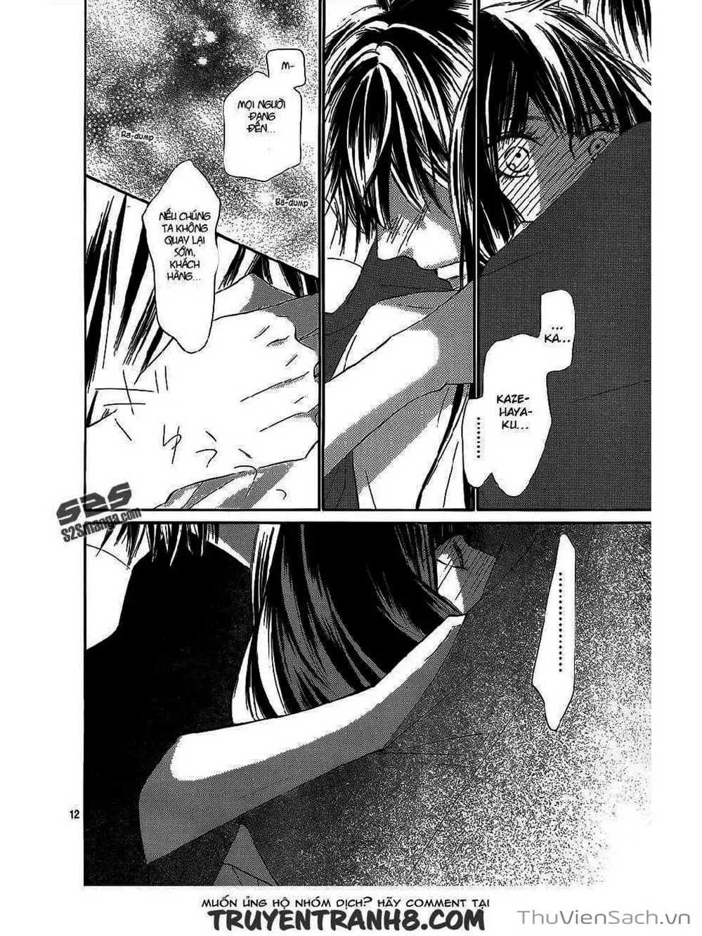 Truyện Tranh Nguyện Ước Yêu Thương - Kimi Ni Todoke trang 5