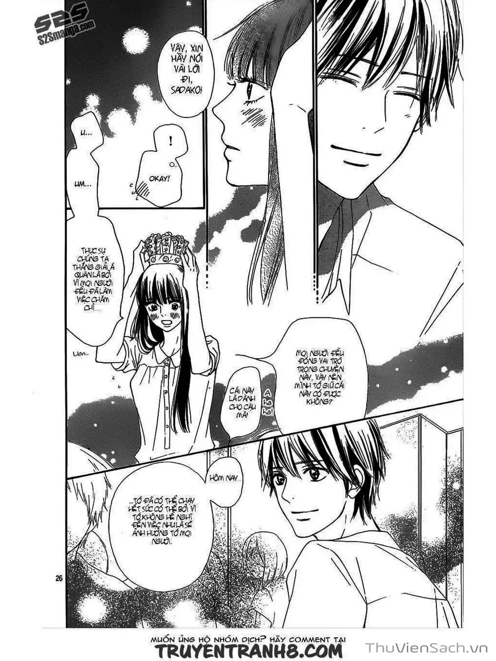 Truyện Tranh Nguyện Ước Yêu Thương - Kimi Ni Todoke trang 5