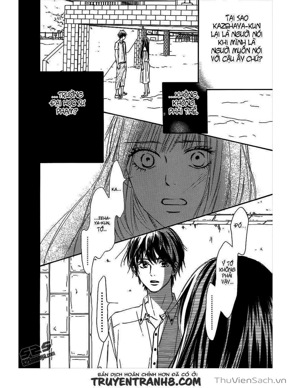 Truyện Tranh Nguyện Ước Yêu Thương - Kimi Ni Todoke trang 5