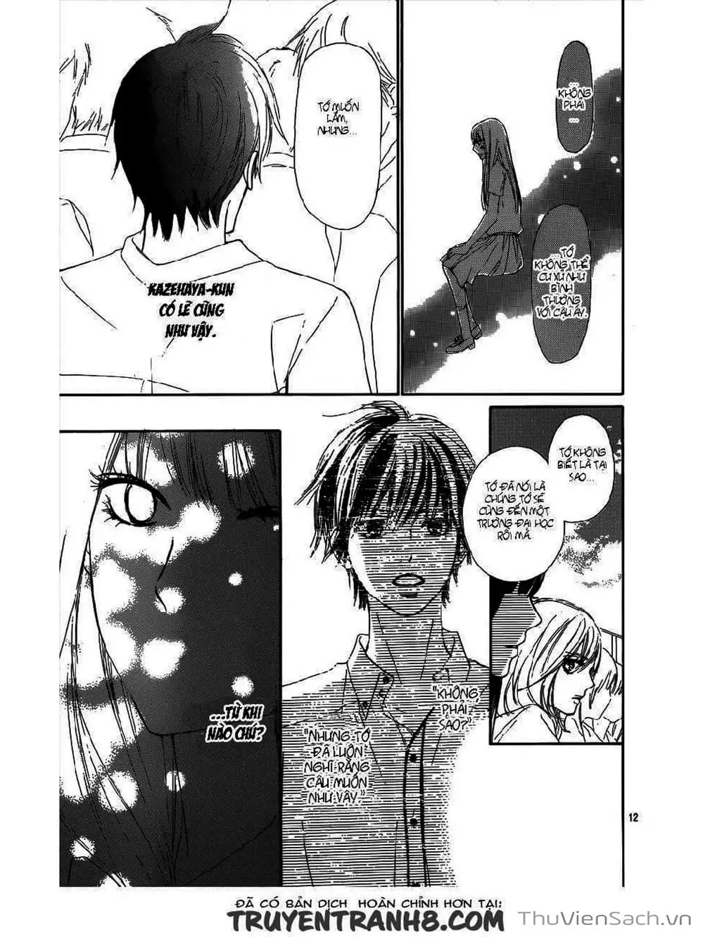 Truyện Tranh Nguyện Ước Yêu Thương - Kimi Ni Todoke trang 5