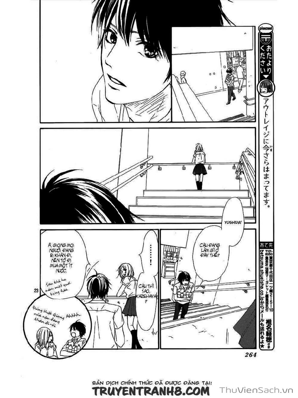 Truyện Tranh Nguyện Ước Yêu Thương - Kimi Ni Todoke trang 5