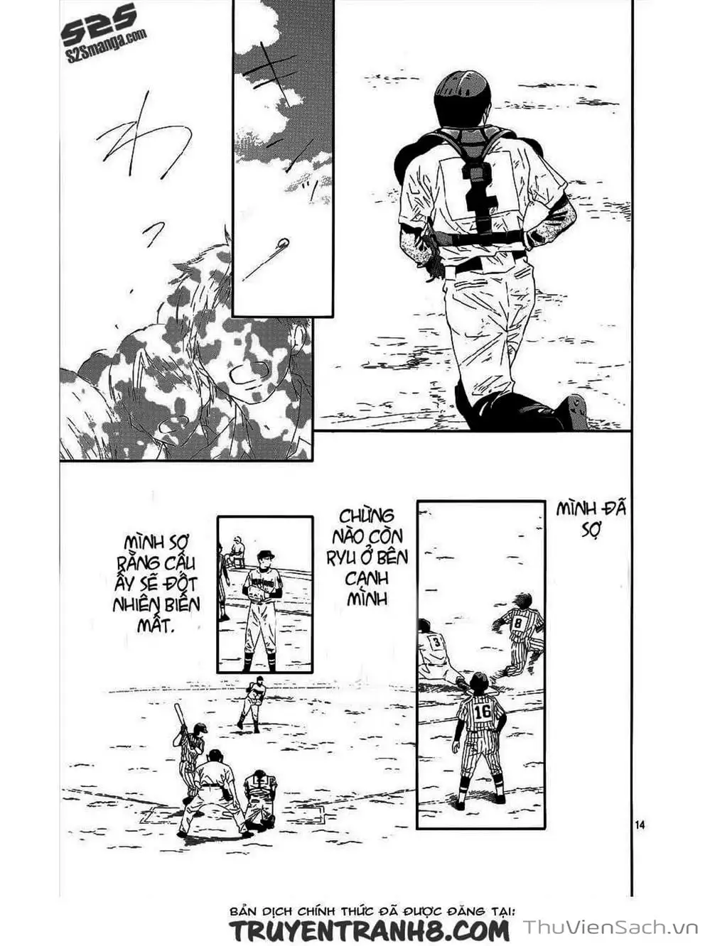 Truyện Tranh Nguyện Ước Yêu Thương - Kimi Ni Todoke trang 5