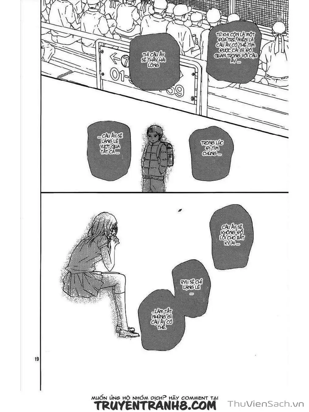 Truyện Tranh Nguyện Ước Yêu Thương - Kimi Ni Todoke trang 5