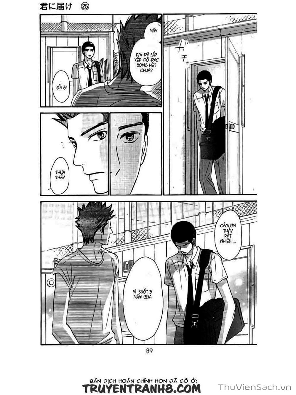 Truyện Tranh Nguyện Ước Yêu Thương - Kimi Ni Todoke trang 5