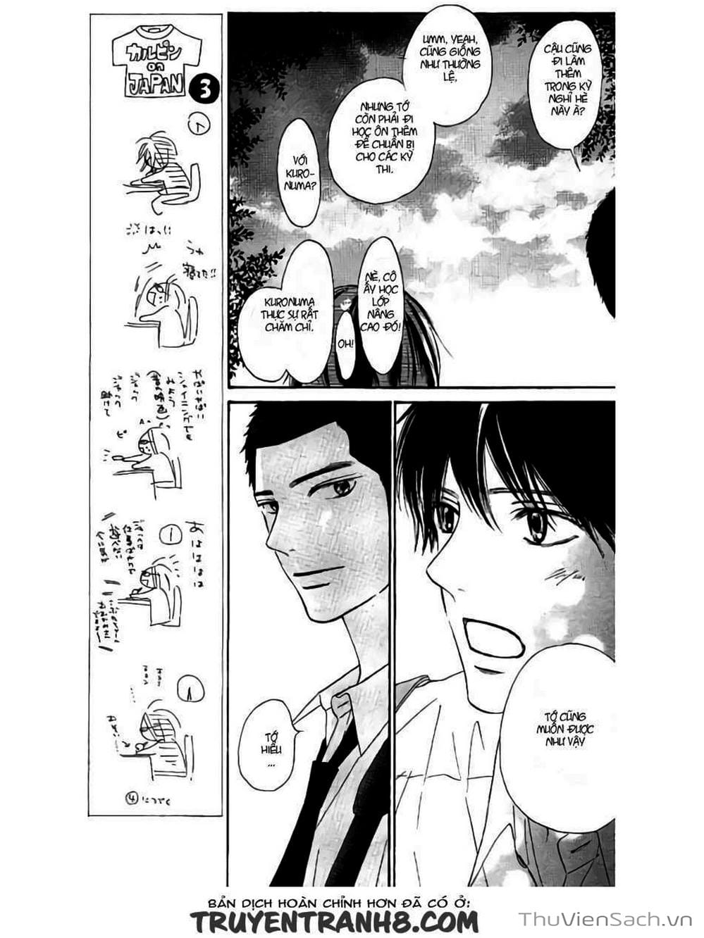 Truyện Tranh Nguyện Ước Yêu Thương - Kimi Ni Todoke trang 5