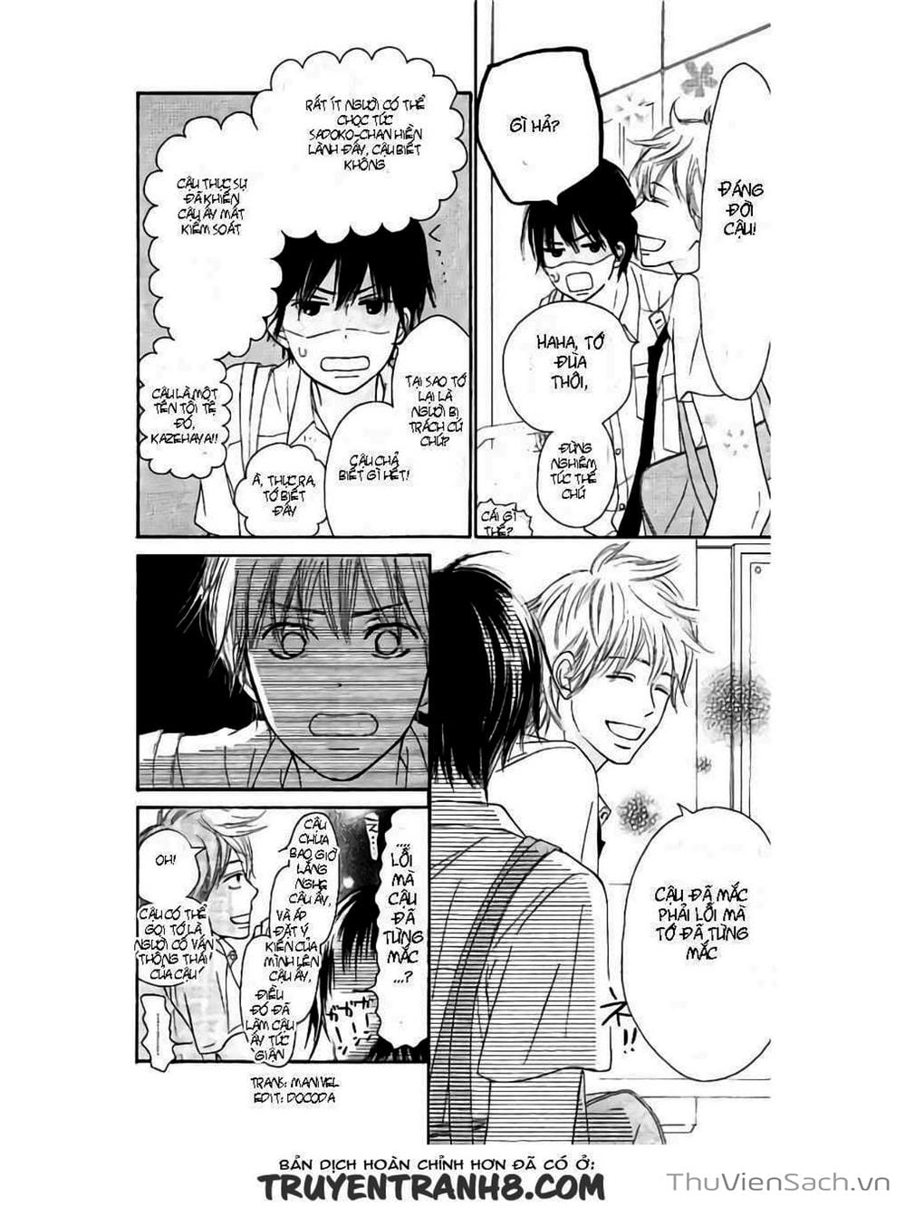 Truyện Tranh Nguyện Ước Yêu Thương - Kimi Ni Todoke trang 5